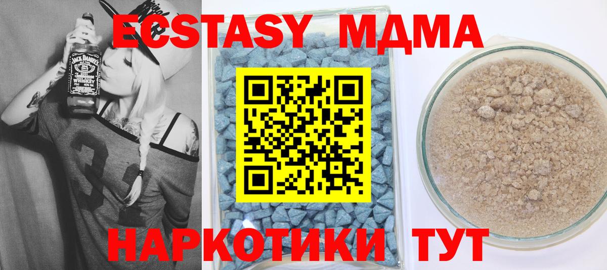 ЭКСТАЗИ бентли Азнакаево