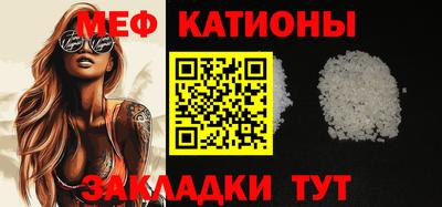 MDMA Азнакаево