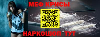 MDMA Азнакаево