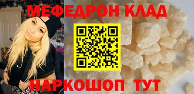 MDMA Азнакаево