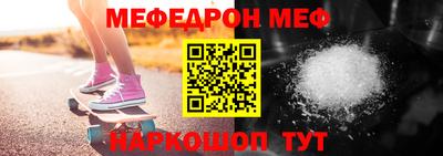 MDMA Азнакаево