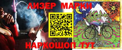 MDMA Азнакаево