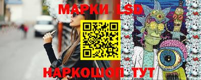 кокаин колумбия Абинск