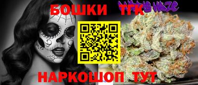 кокаин колумбия Абинск