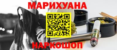 кокаин колумбия Абинск