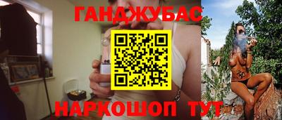 кокаин колумбия Абинск