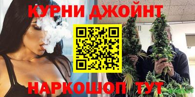 MESCALINE Абакан