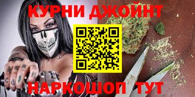 кокаин колумбия Абинск