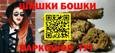 кокаин колумбия Абинск