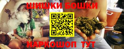 кокаин колумбия Абинск