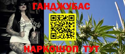 MESCALINE Абакан
