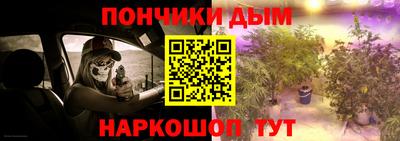 кокаин колумбия Абинск