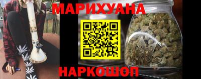 MDMA Азнакаево