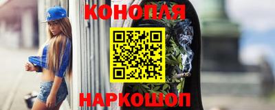 MDMA Азнакаево