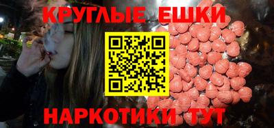 MDMA Азнакаево