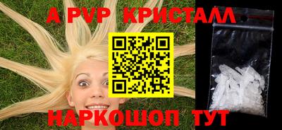 MDMA Азнакаево