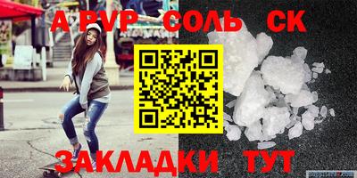 MDMA Азнакаево
