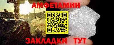 MDMA Азнакаево