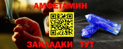 MDMA Азнакаево