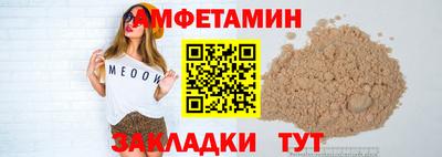MDMA Азнакаево