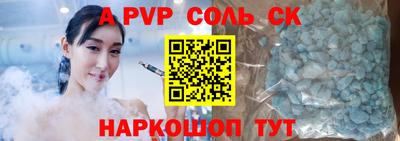 кокаин колумбия Абинск