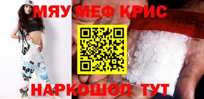 MDMA Азнакаево
