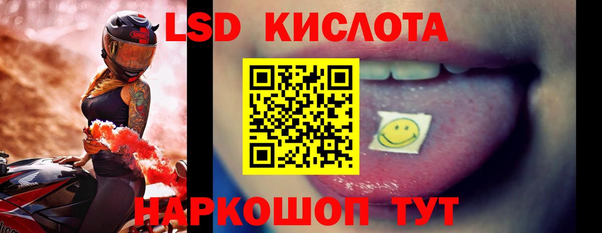 Мефедрон кристаллы  МАРИХУАНА  Азнакаево  Кокаин  Гашиш  Вход с VPN 